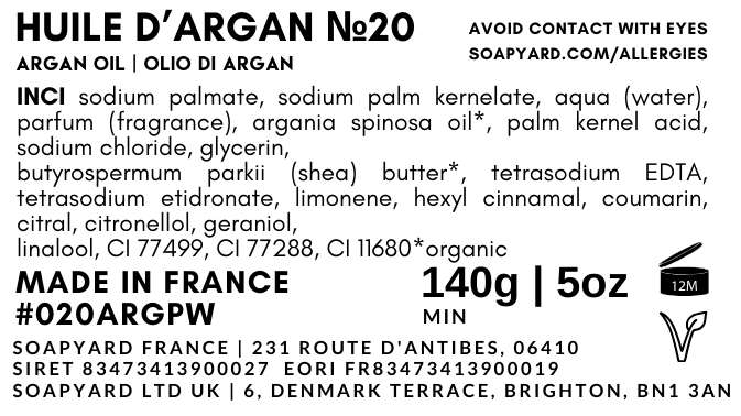 Argan Oil №20