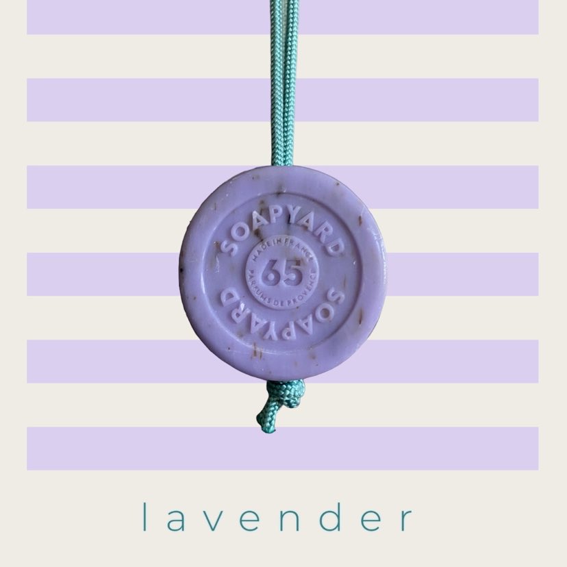 Lavender Flowers  №2