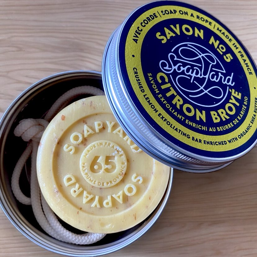 Lemon Exfoliant №5