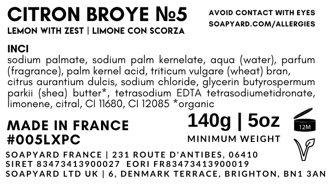 Lemon Exfoliant №5