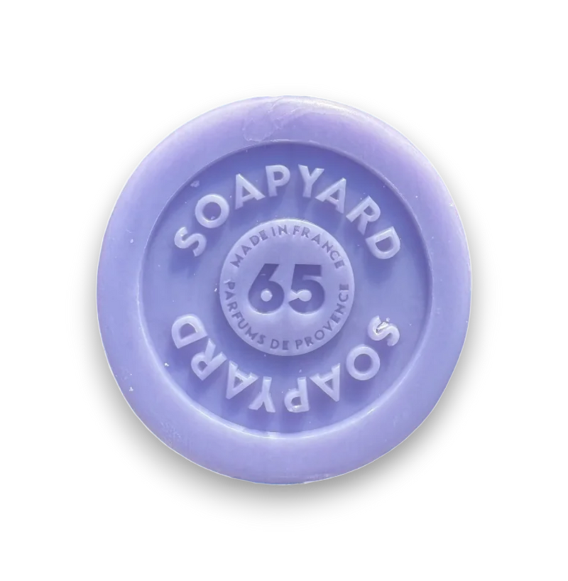 Lavender Flowers  №2